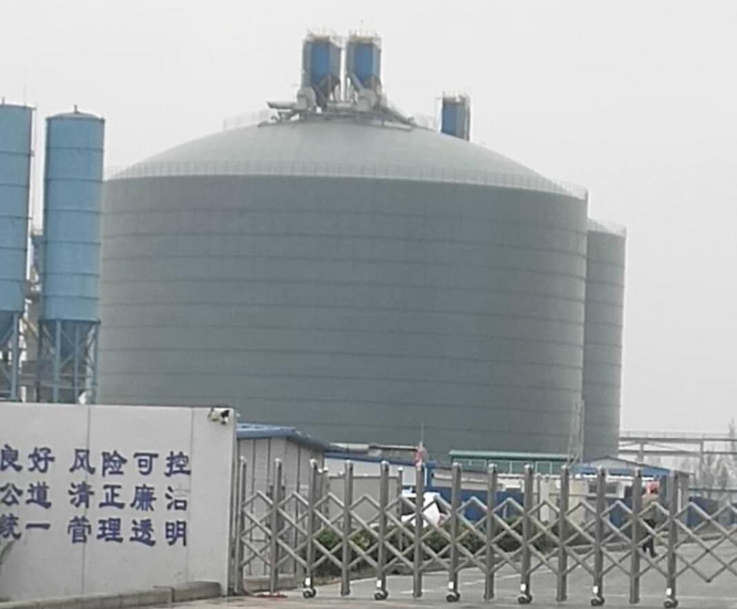 北京4万吨粉煤灰储存库