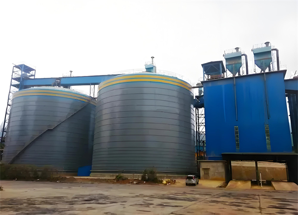 北京球团钢板仓